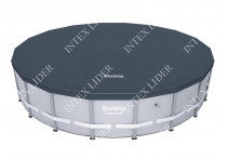 Тент для бассейна Bestway 549см (58039)
