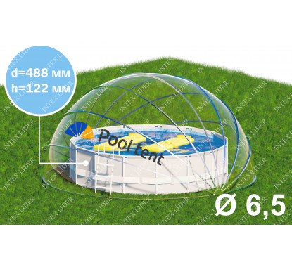 Павильон для бассейна, 650см